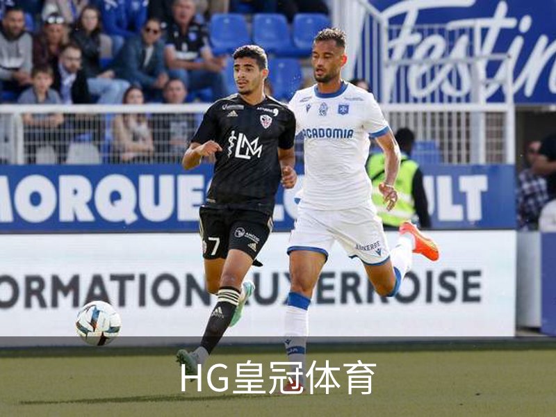关于HG皇冠体育